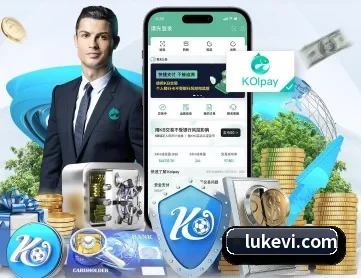 三亿体育平台 APP